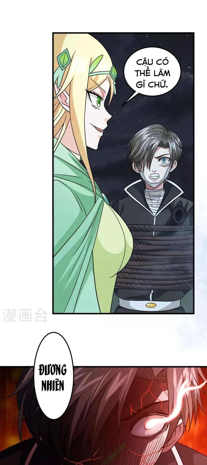 Kiếm Vũ Chapter 46 - 27