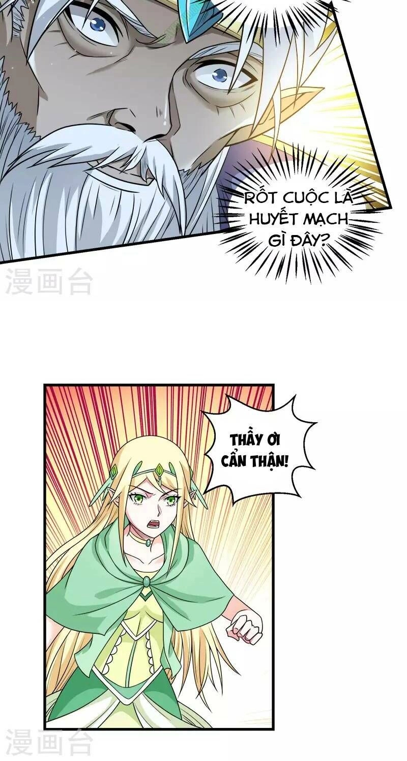 Kiếm Vũ Chapter 47 - 11