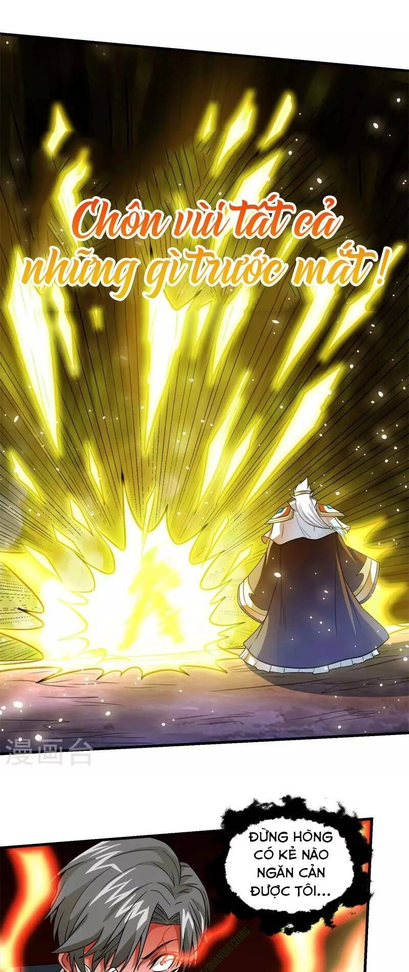 Kiếm Vũ Chapter 47 - 14