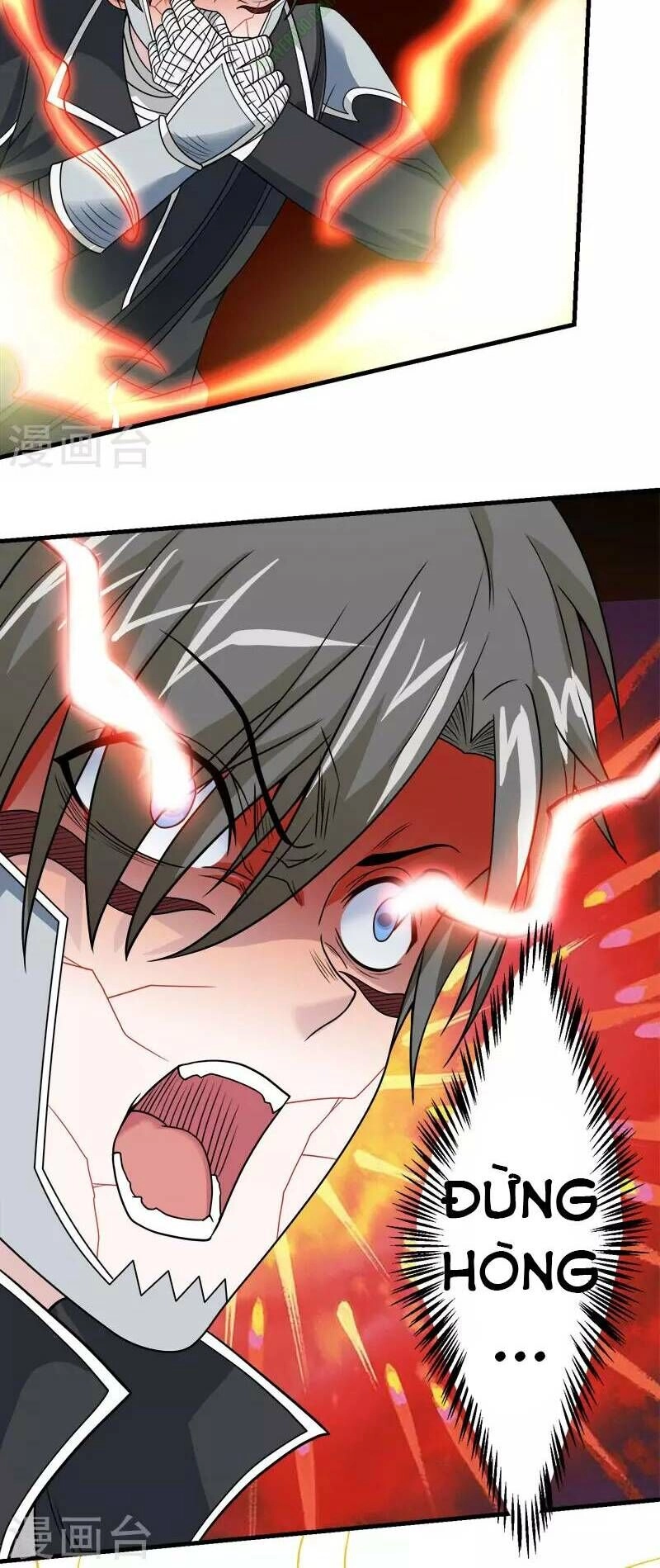 Kiếm Vũ Chapter 47 - 15