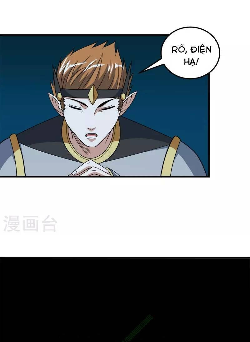 Kiếm Vũ Chapter 47 - 21