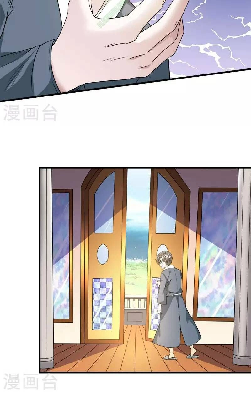 Kiếm Vũ Chapter 47 - 24