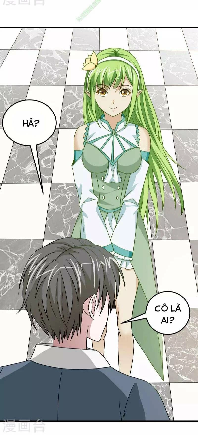 Kiếm Vũ Chapter 47 - 26