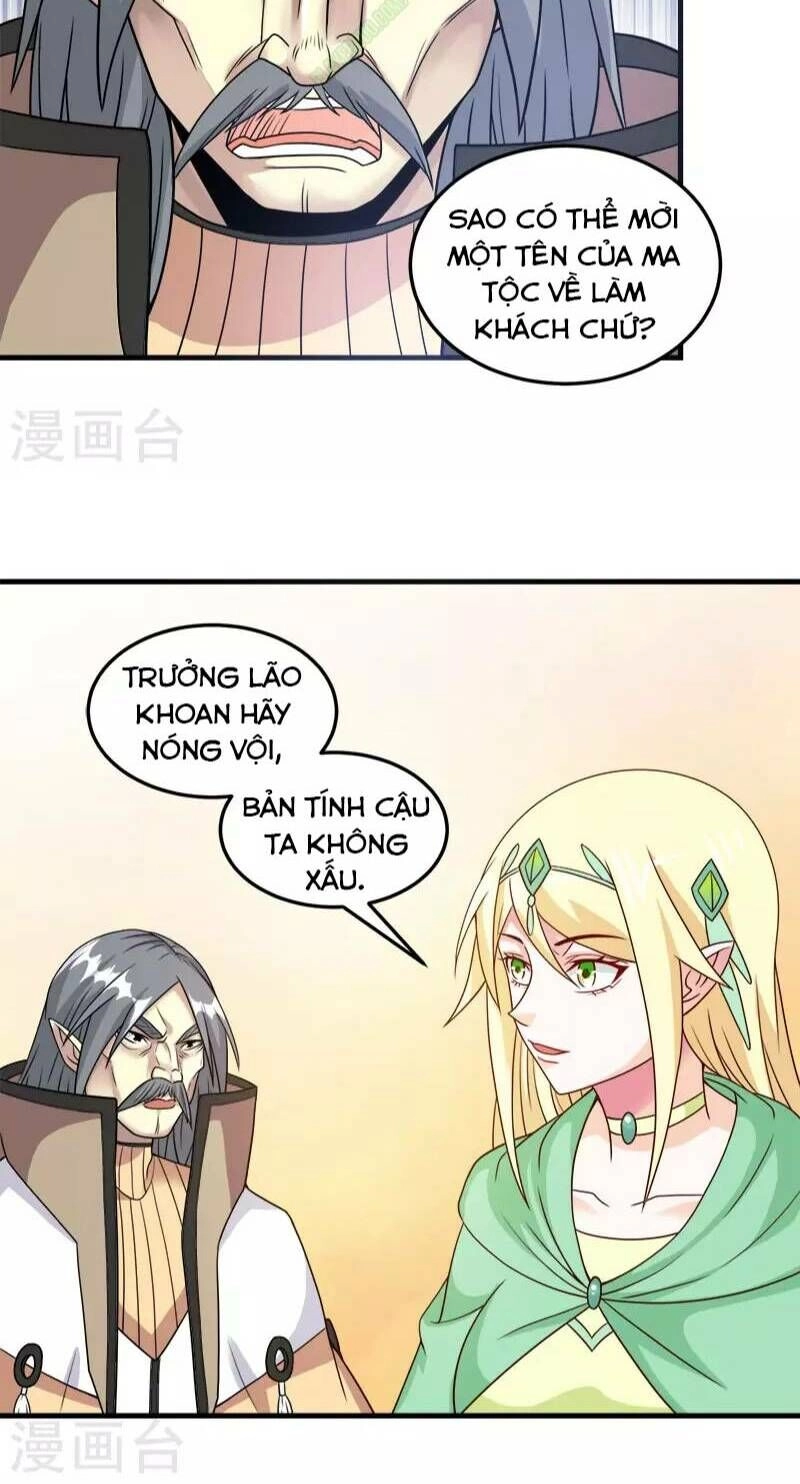 Kiếm Vũ Chapter 48 - 8