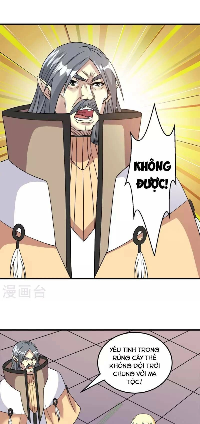 Kiếm Vũ Chapter 48 - 9