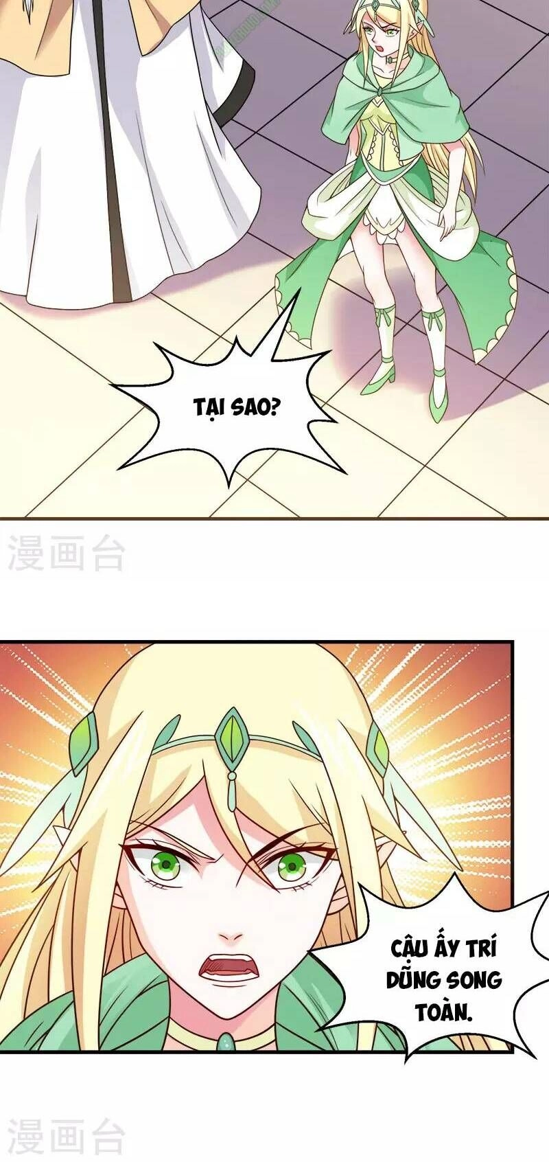 Kiếm Vũ Chapter 48 - 10