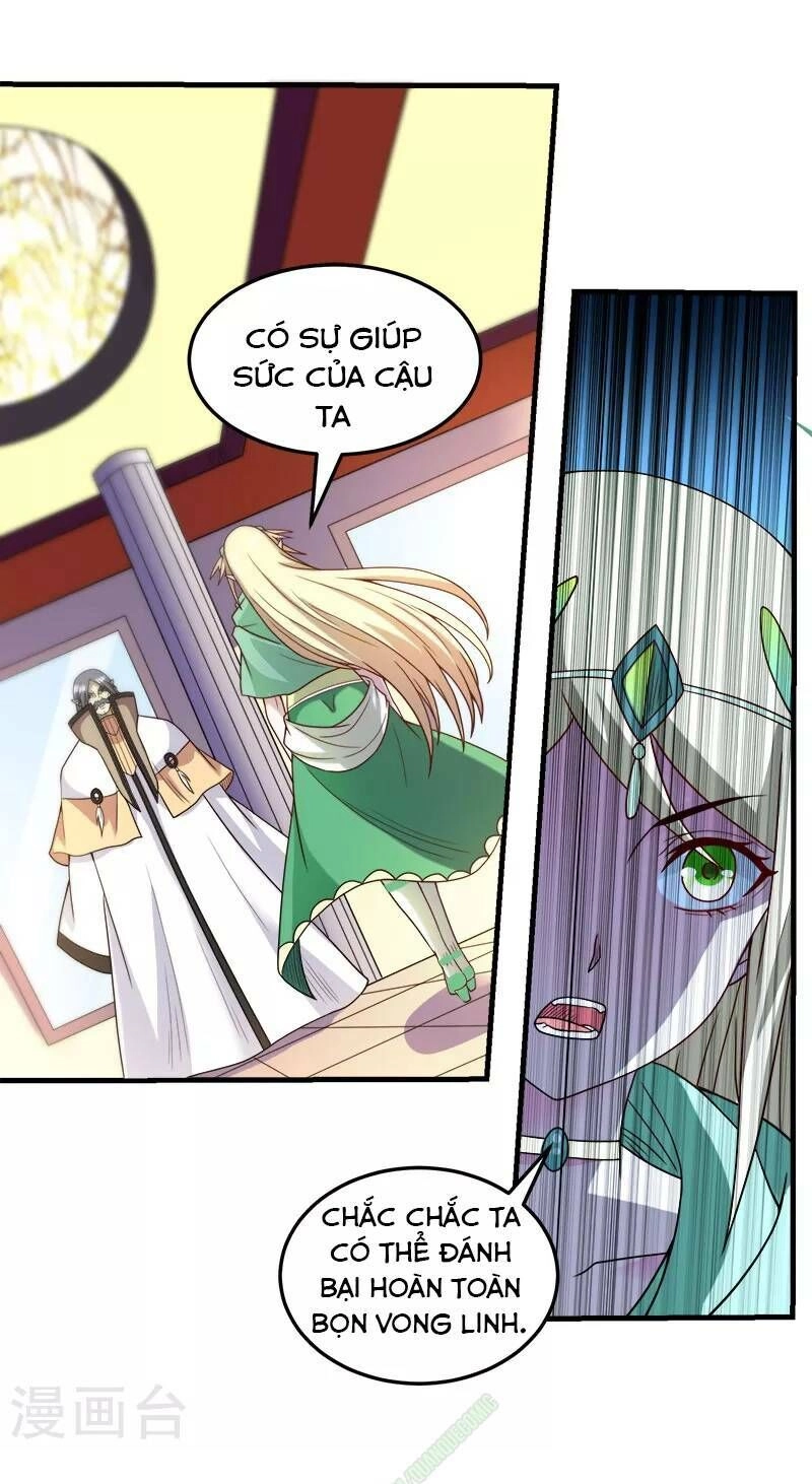 Kiếm Vũ Chapter 48 - 11