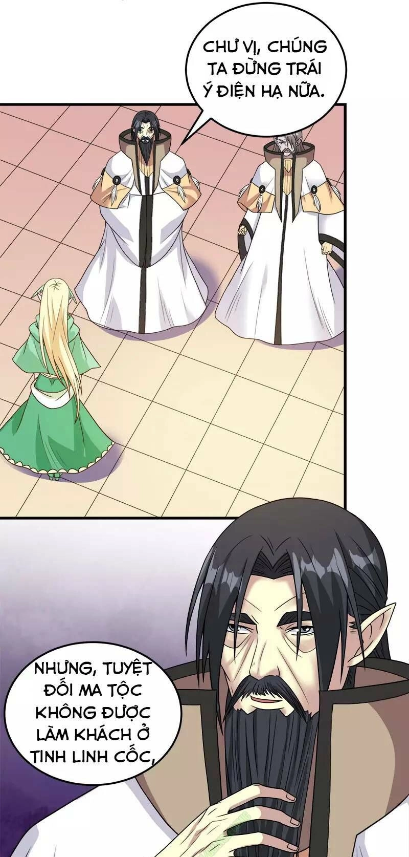 Kiếm Vũ Chapter 48 - 15