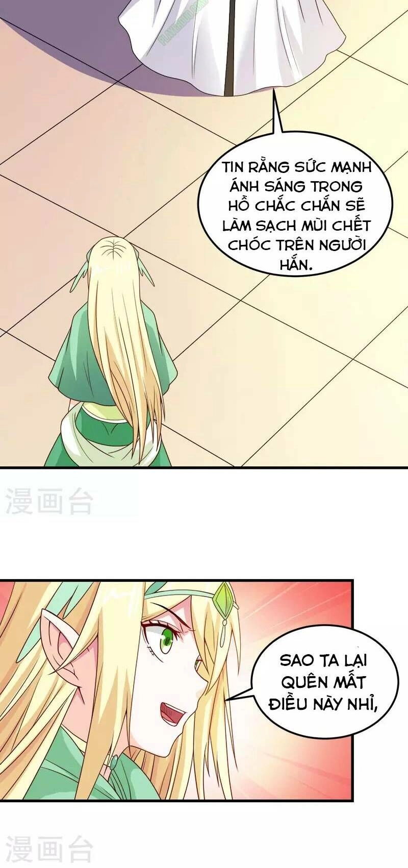 Kiếm Vũ Chapter 48 - 18