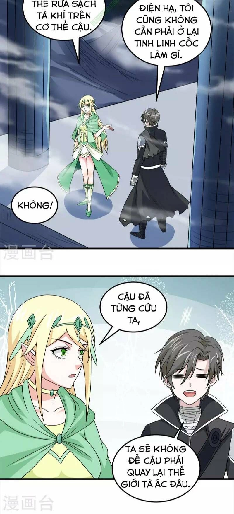 Kiếm Vũ Chapter 48 - 22