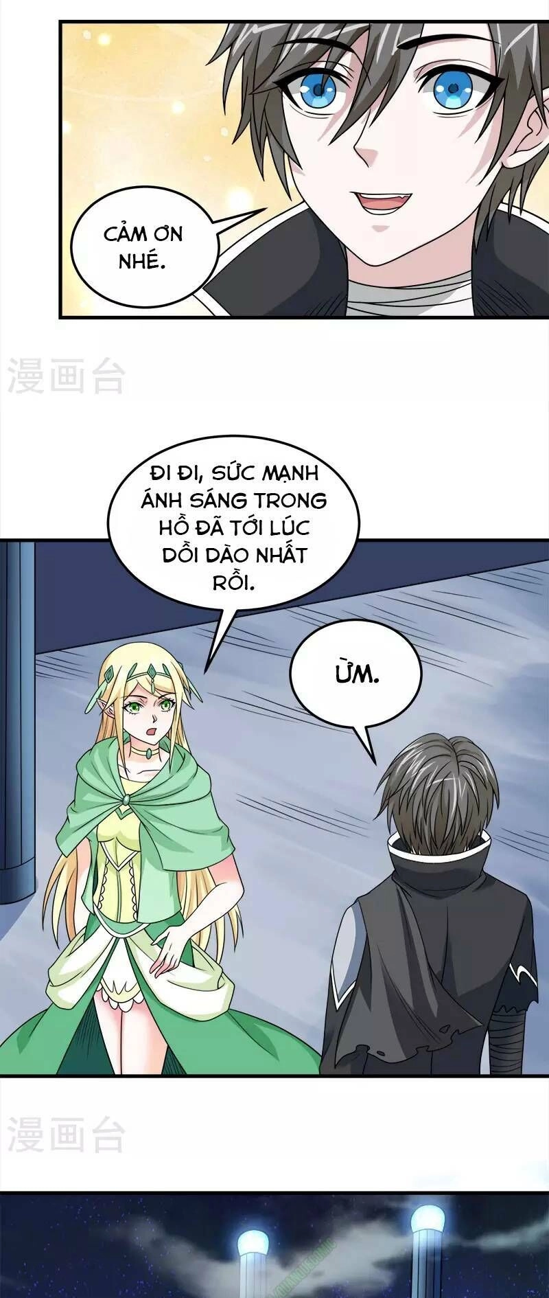 Kiếm Vũ Chapter 48 - 23