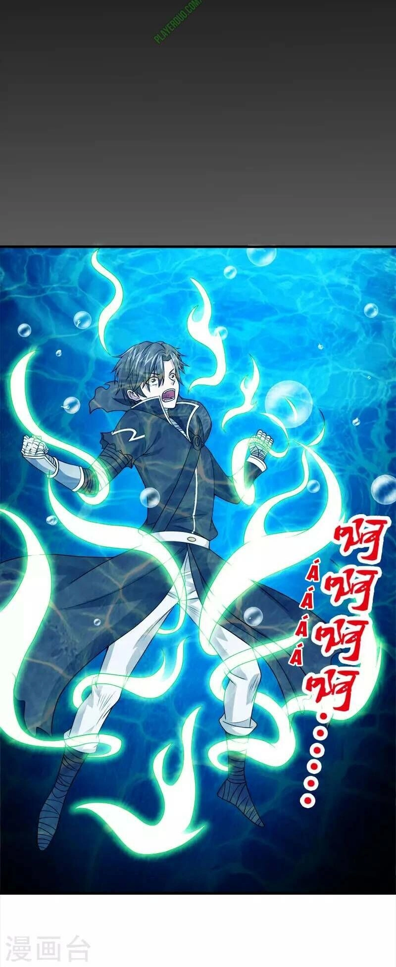 Kiếm Vũ Chapter 48 - 26