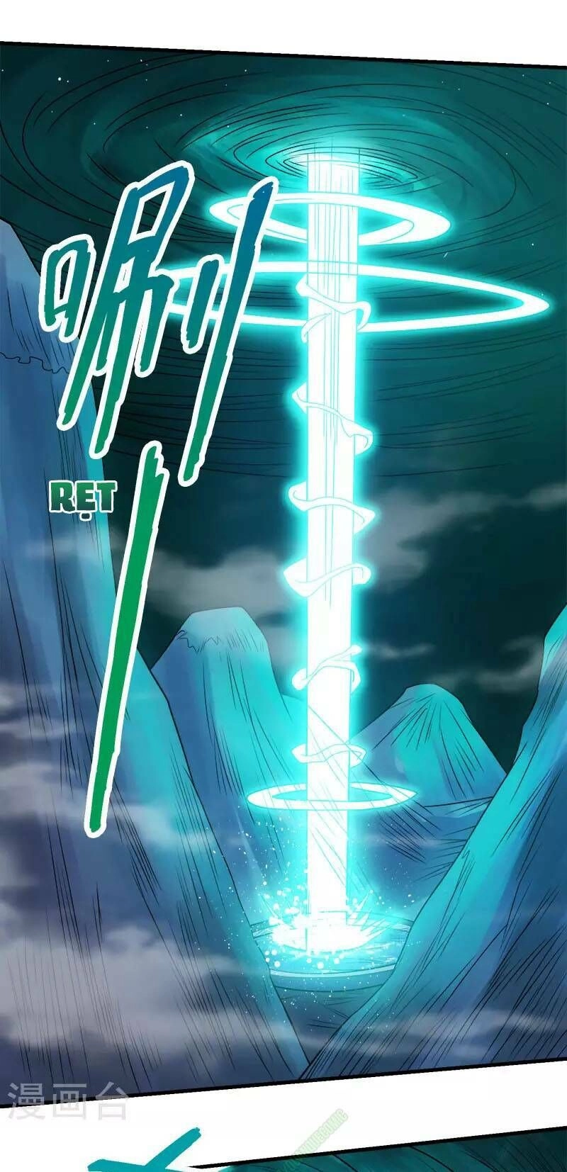 Kiếm Vũ Chapter 49 - 6