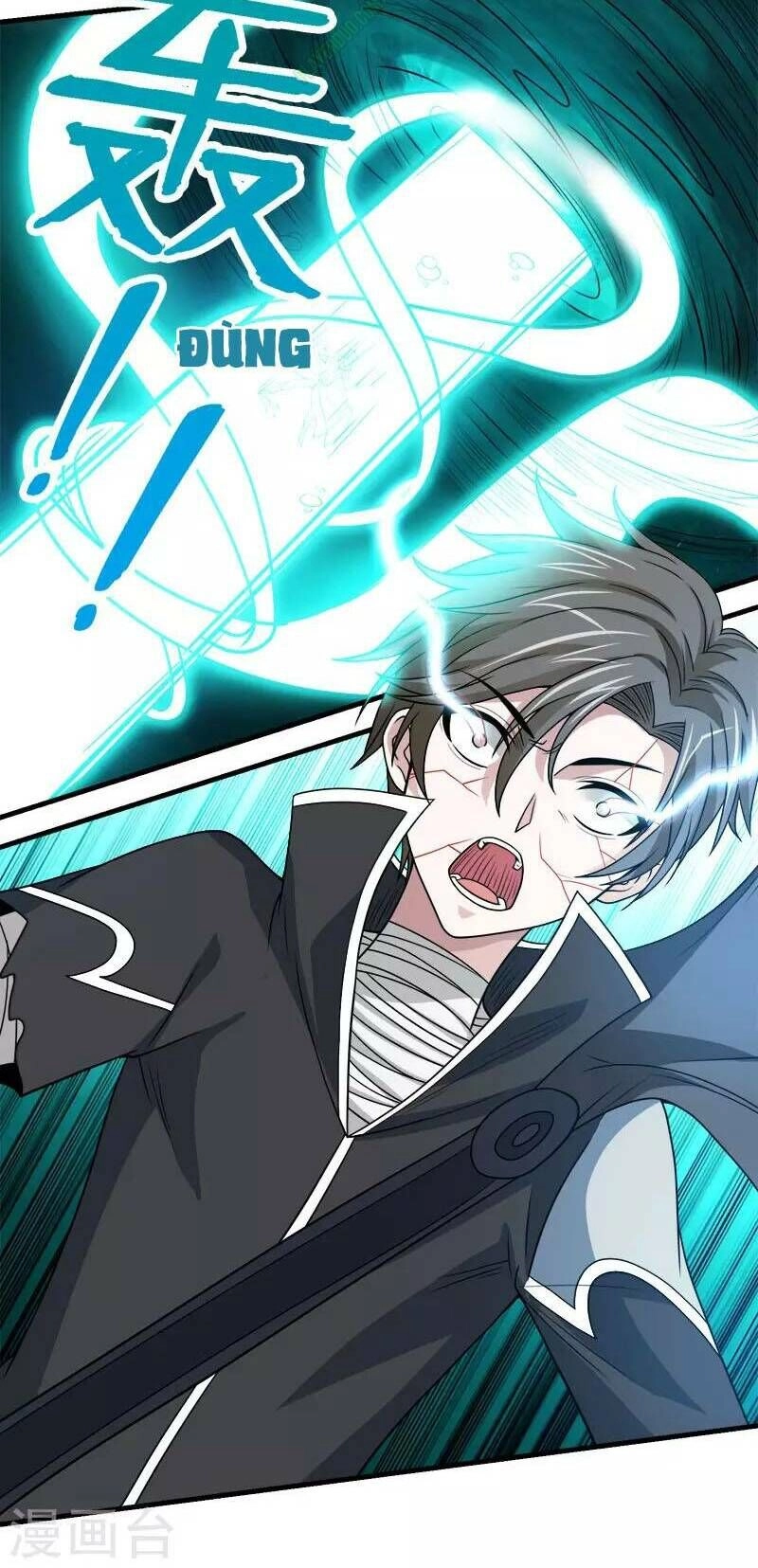 Kiếm Vũ Chapter 49 - 7