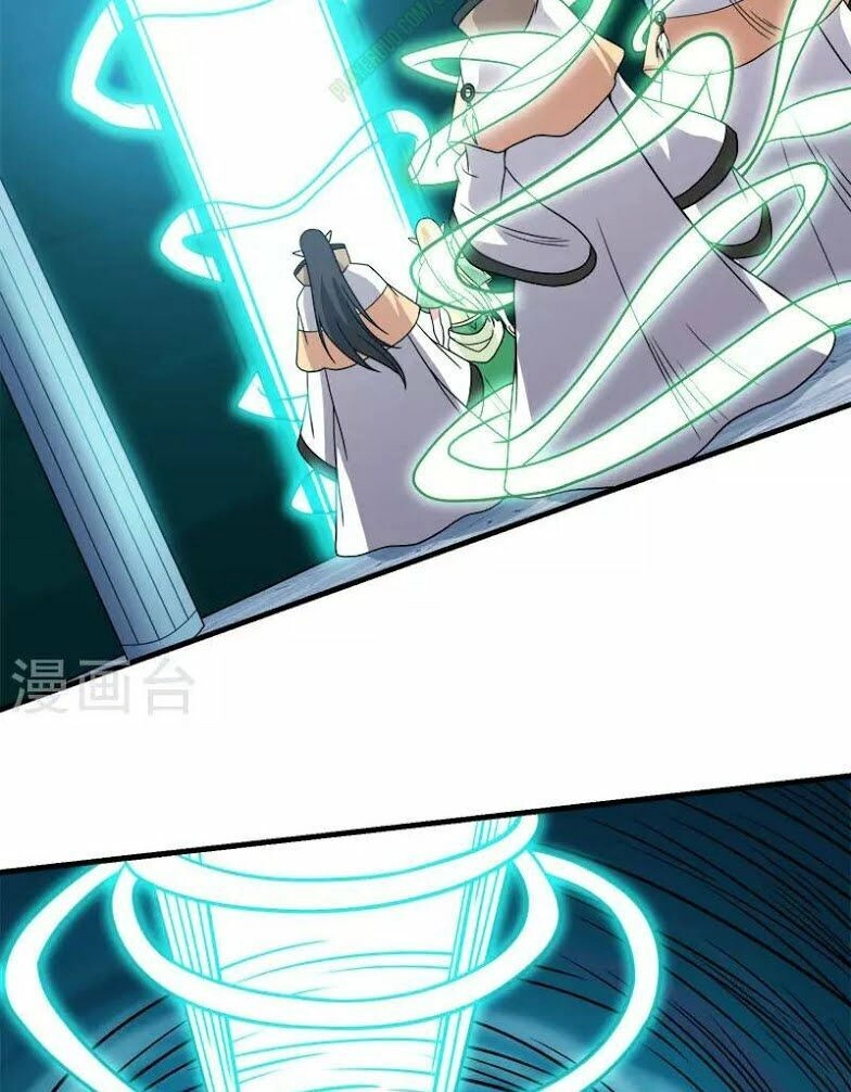 Kiếm Vũ Chapter 49 - 16