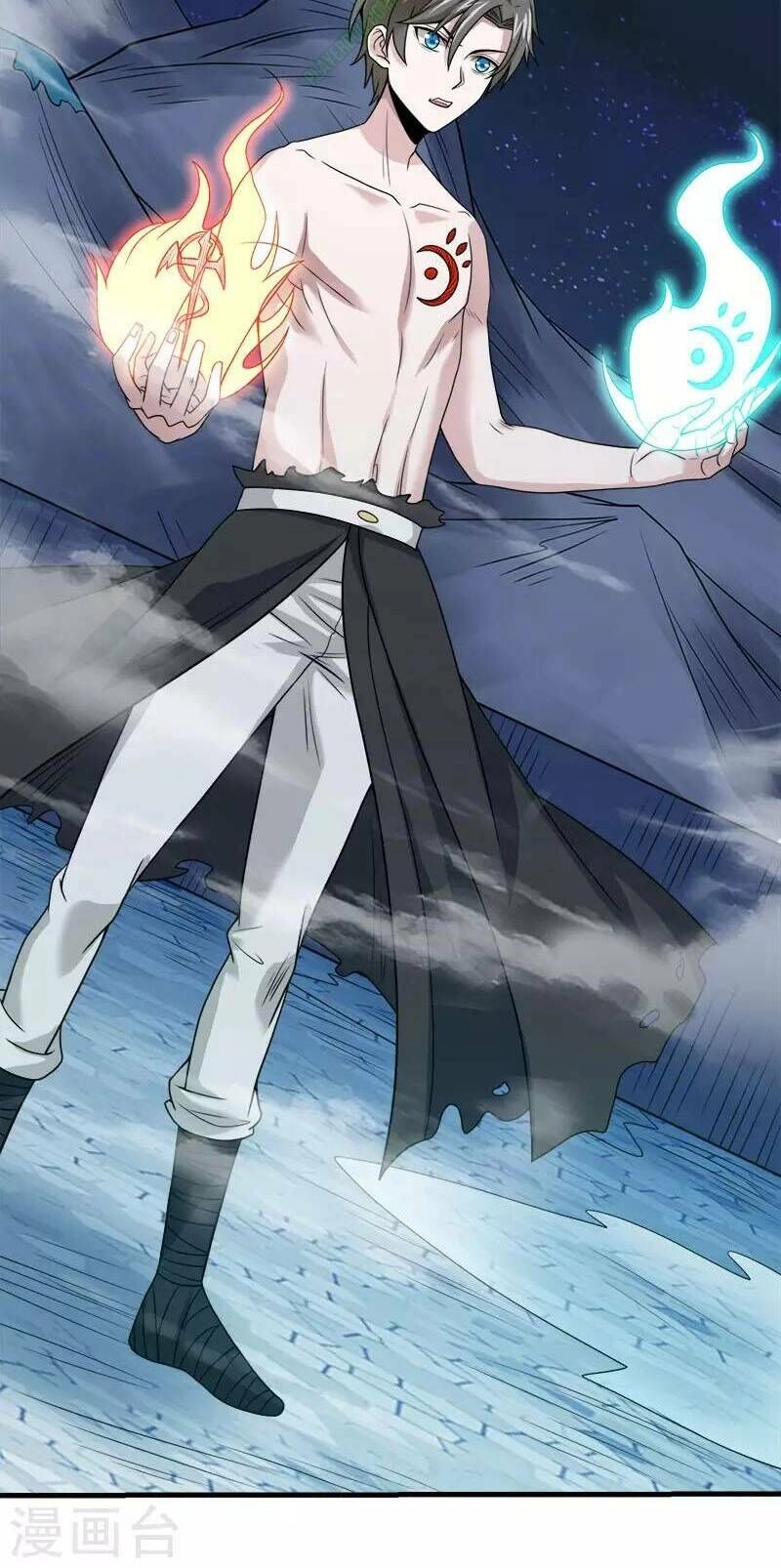 Kiếm Vũ Chapter 49 - 26