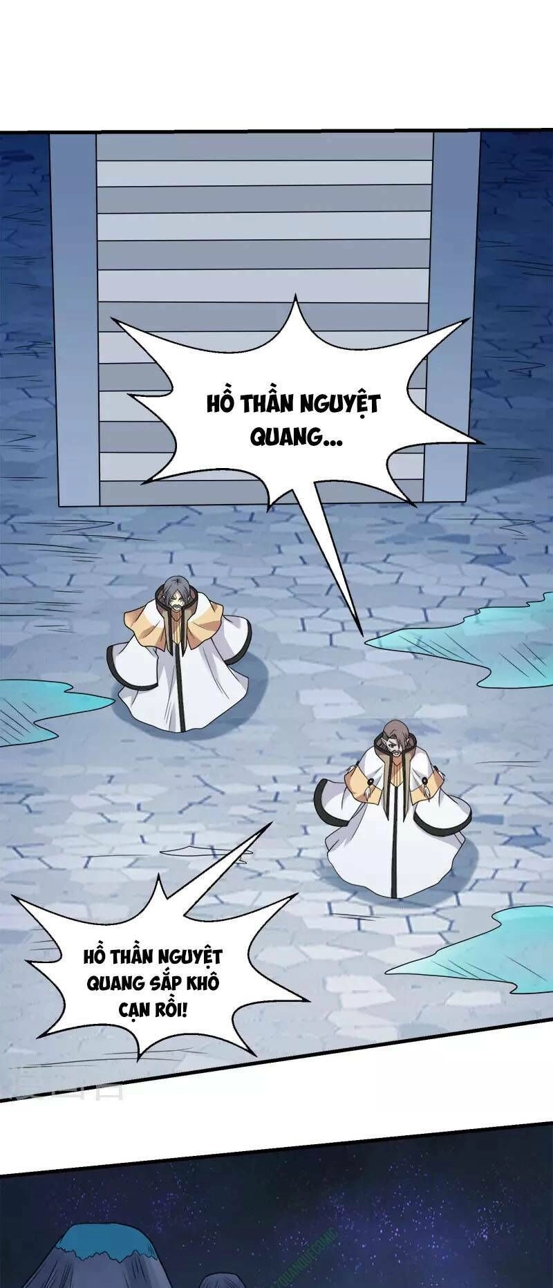 Kiếm Vũ Chapter 50 - 1