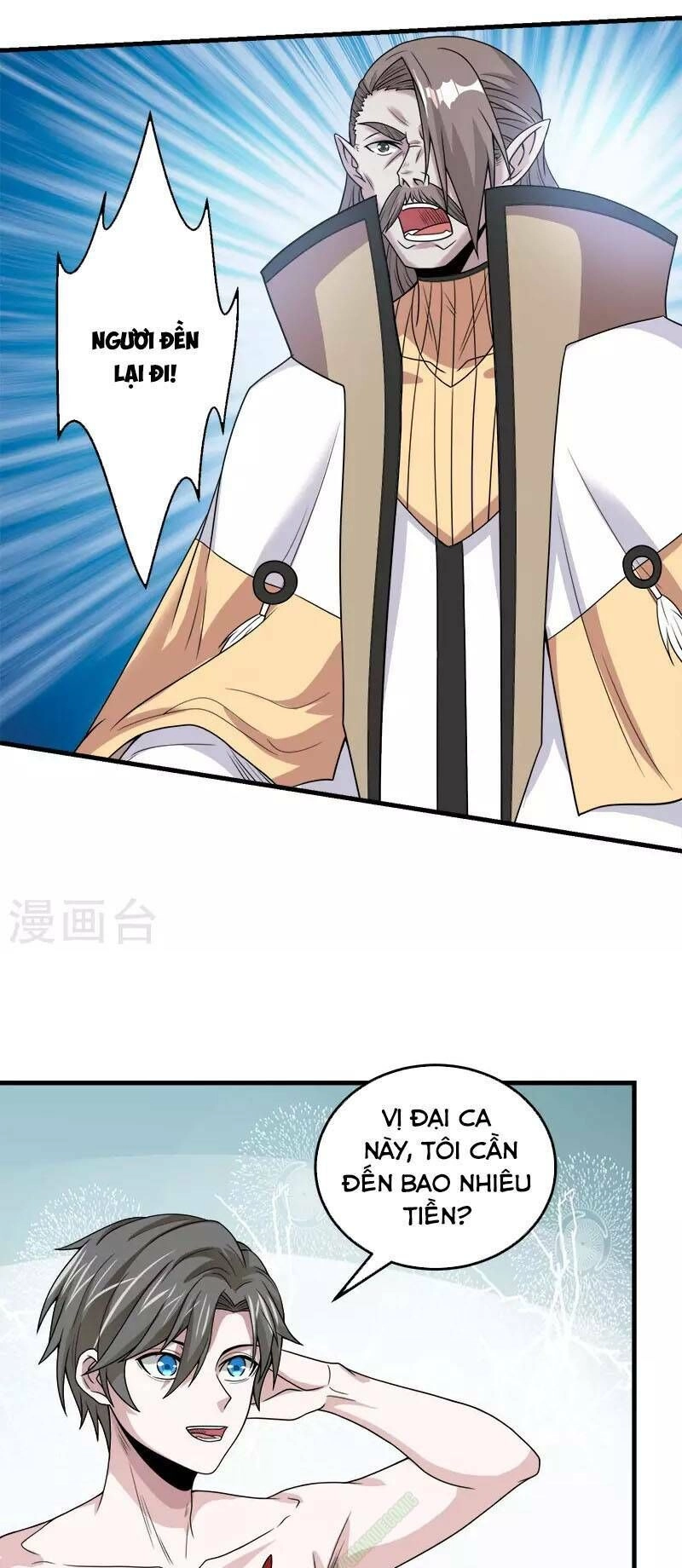 Kiếm Vũ Chapter 50 - 3