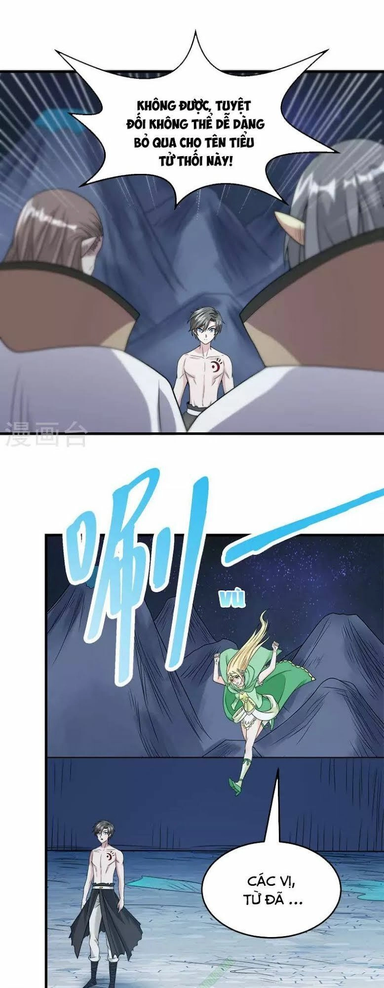 Kiếm Vũ Chapter 50 - 5