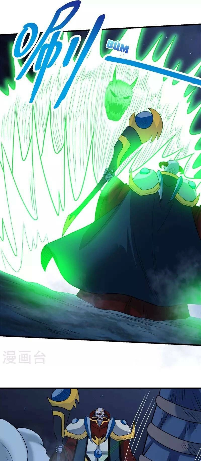 Kiếm Vũ Chapter 50 - 16