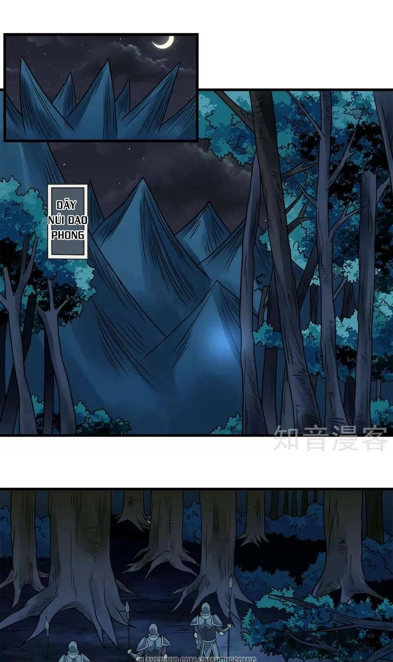 Kiếm Vũ Chapter 51 - 1