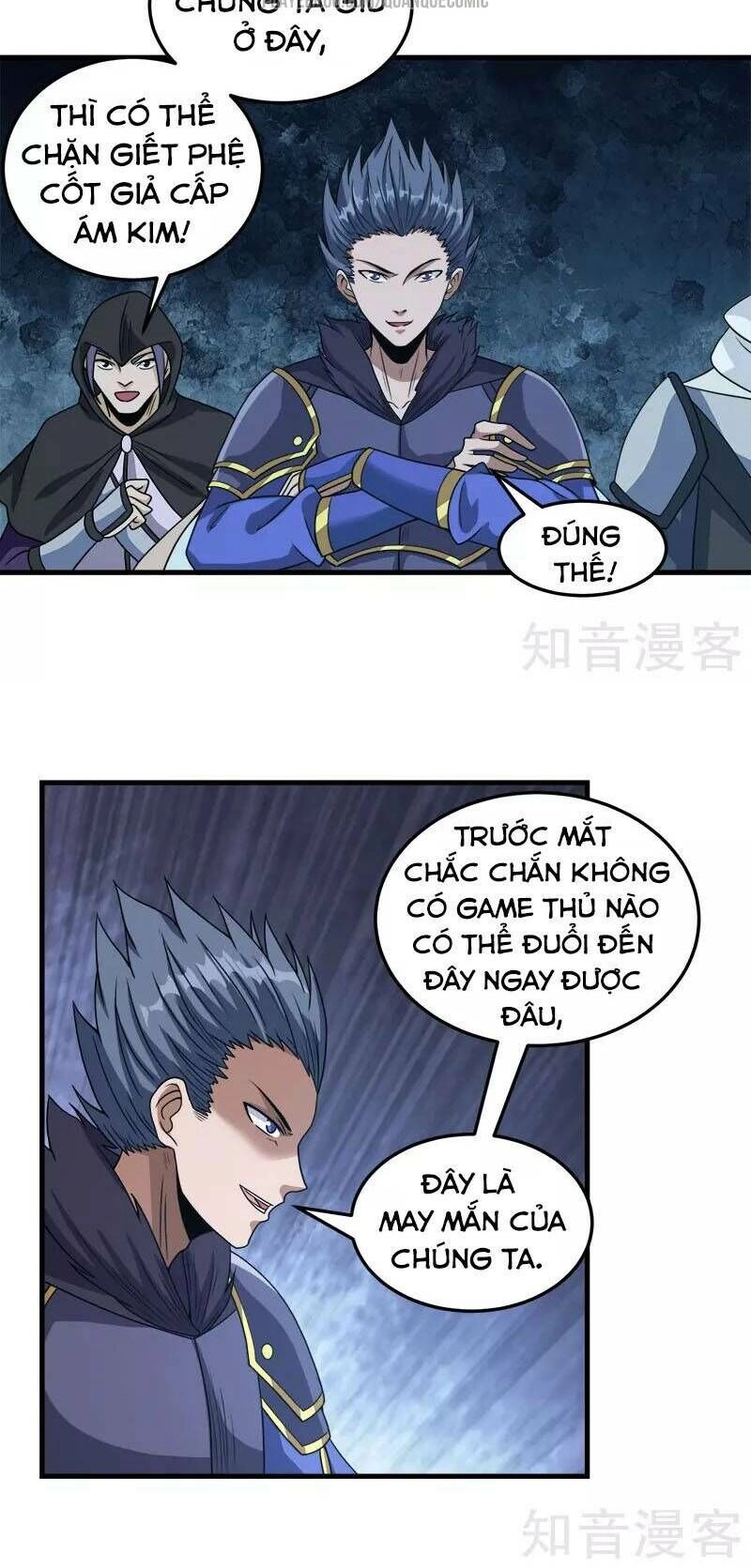 Kiếm Vũ Chapter 51 - 4