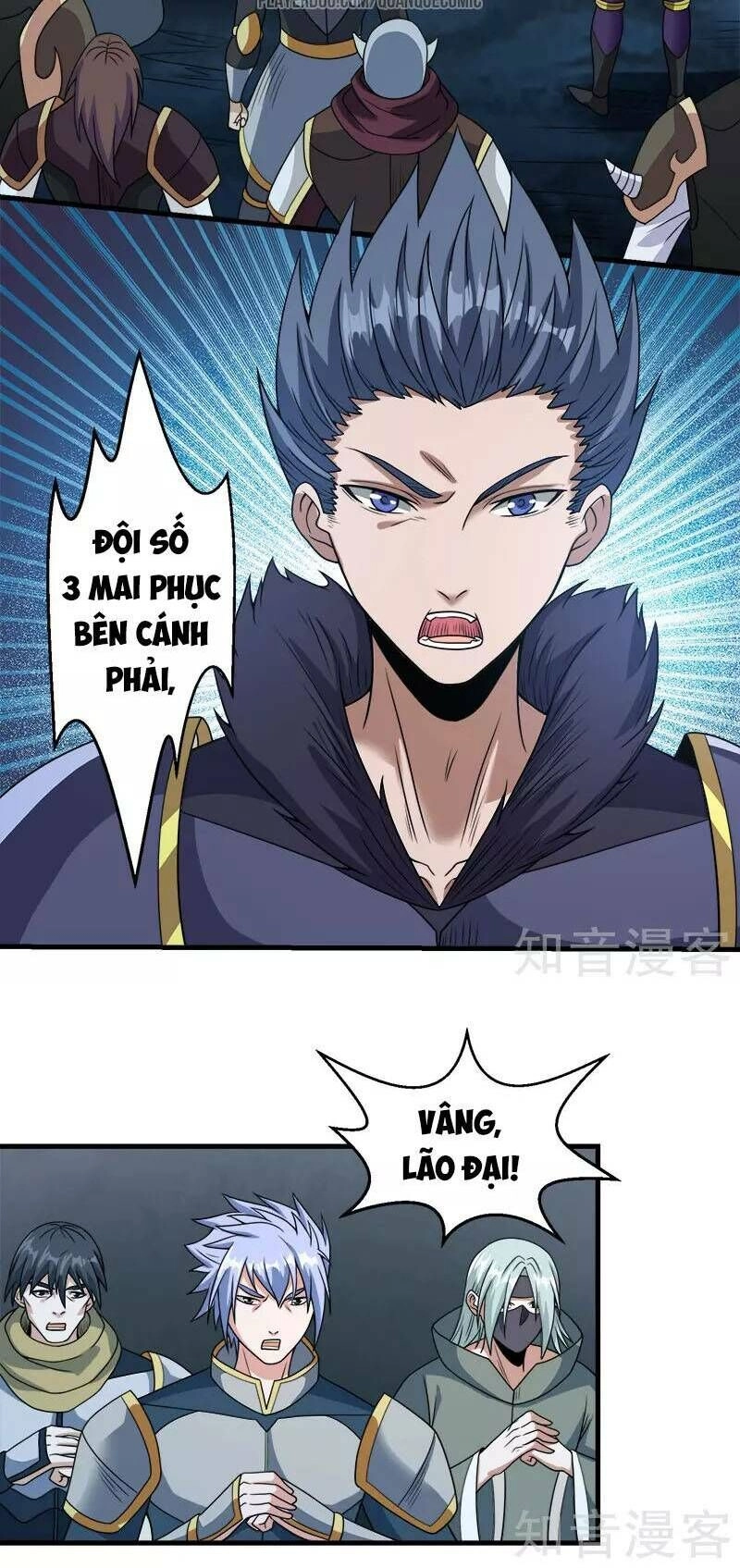 Kiếm Vũ Chapter 51 - 6