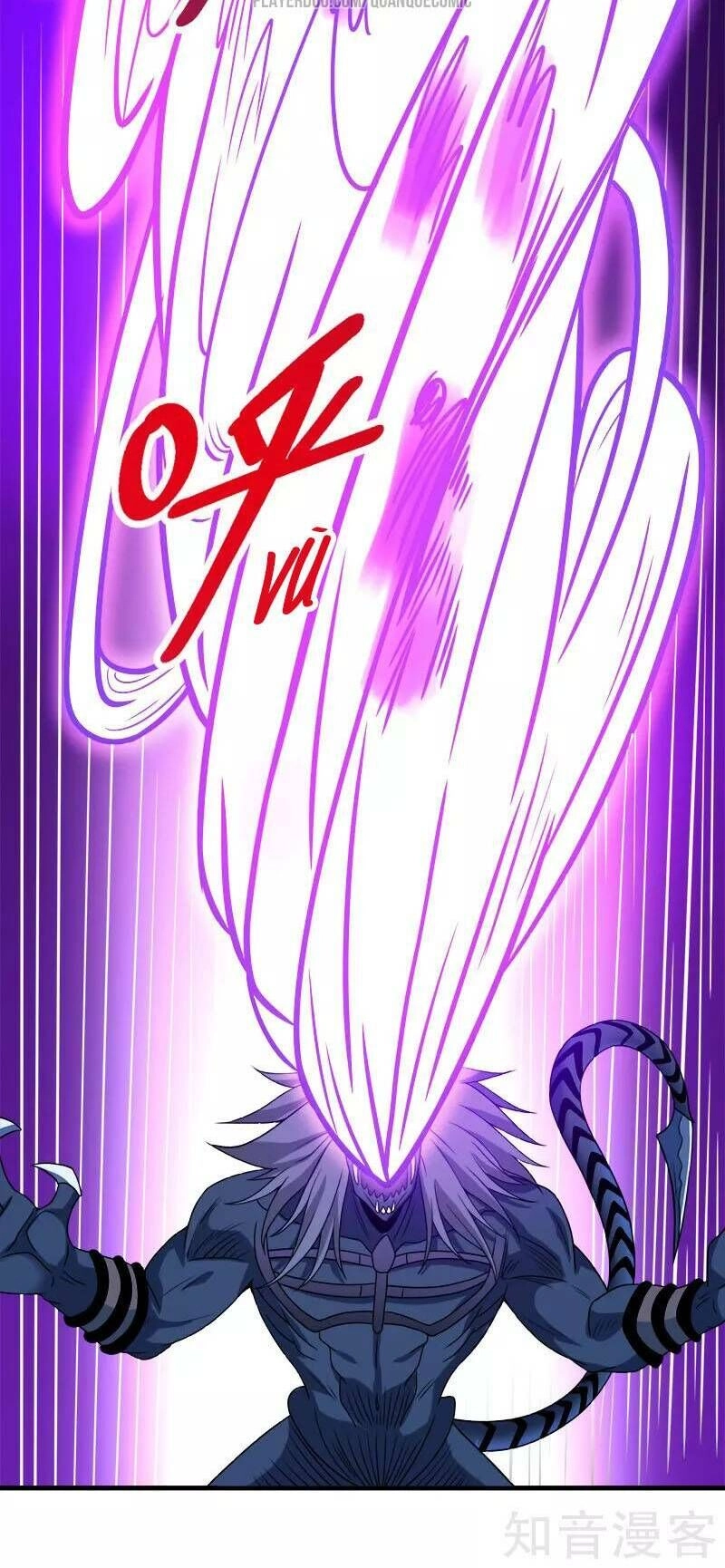 Kiếm Vũ Chapter 51 - 12