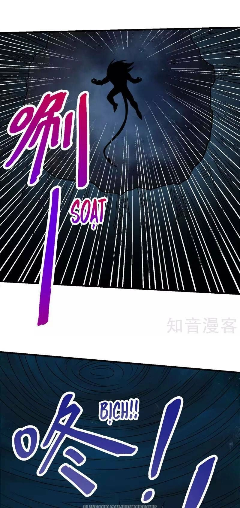 Kiếm Vũ Chapter 51 - 13