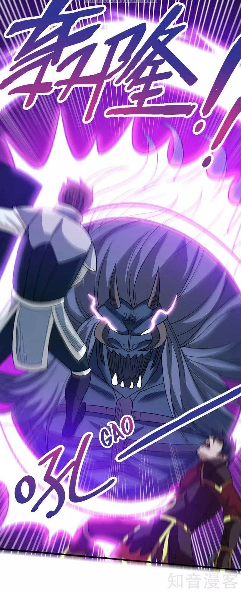 Kiếm Vũ Chapter 51 - 16