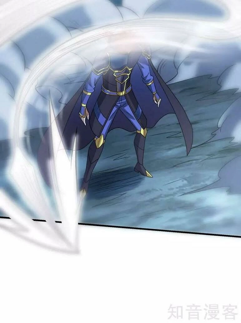 Kiếm Vũ Chapter 51 - 19