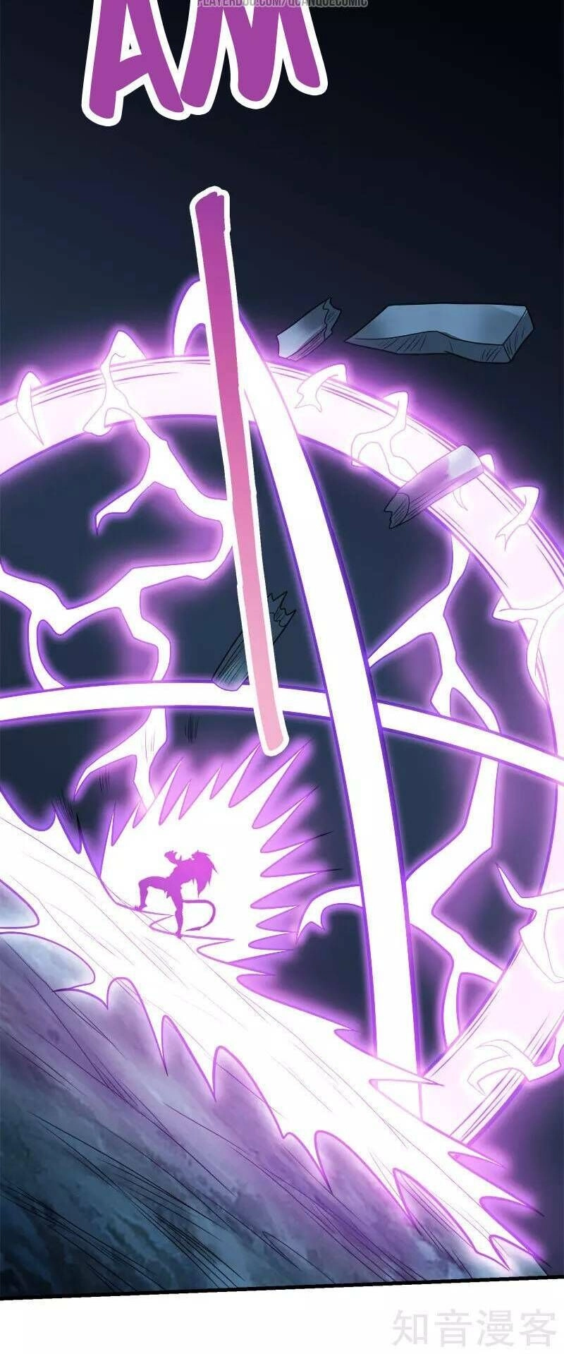 Kiếm Vũ Chapter 51 - 25