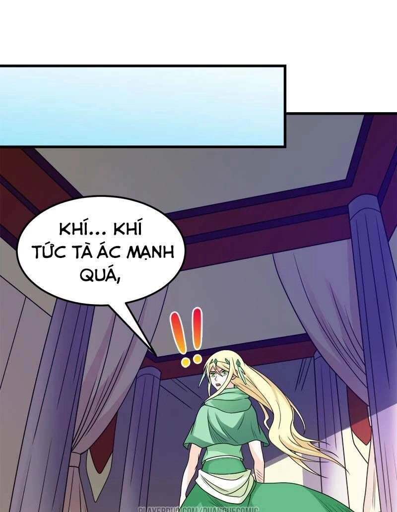 Kiếm Vũ Chapter 51 - 26