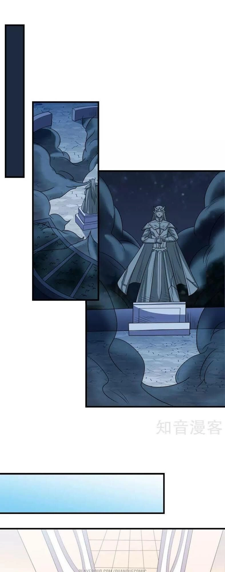 Kiếm Vũ Chapter 52 - 1