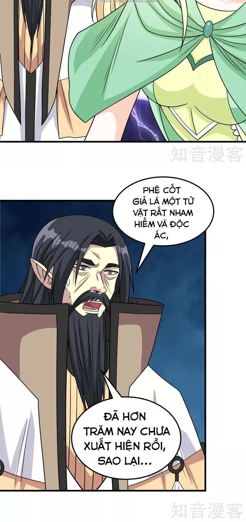 Kiếm Vũ Chapter 52 - 4