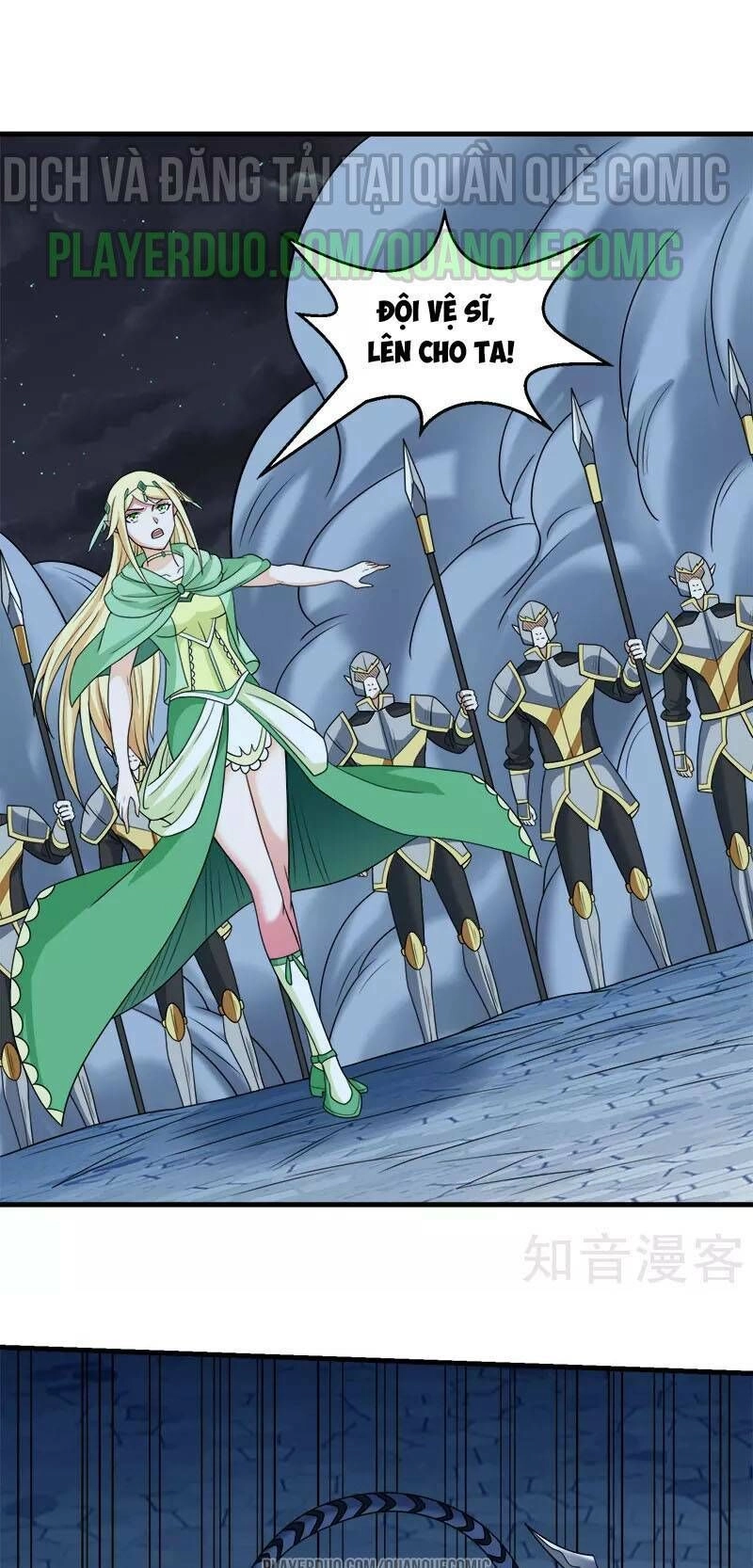 Kiếm Vũ Chapter 52 - 16