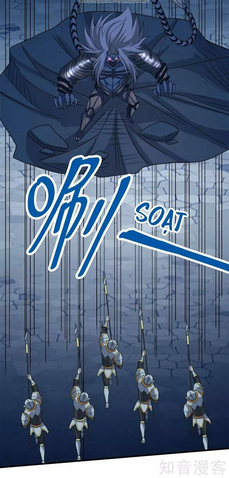 Kiếm Vũ Chapter 52 - 17