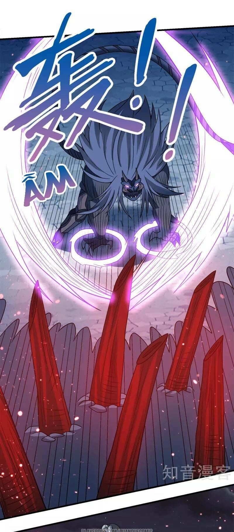 Kiếm Vũ Chapter 52 - 18