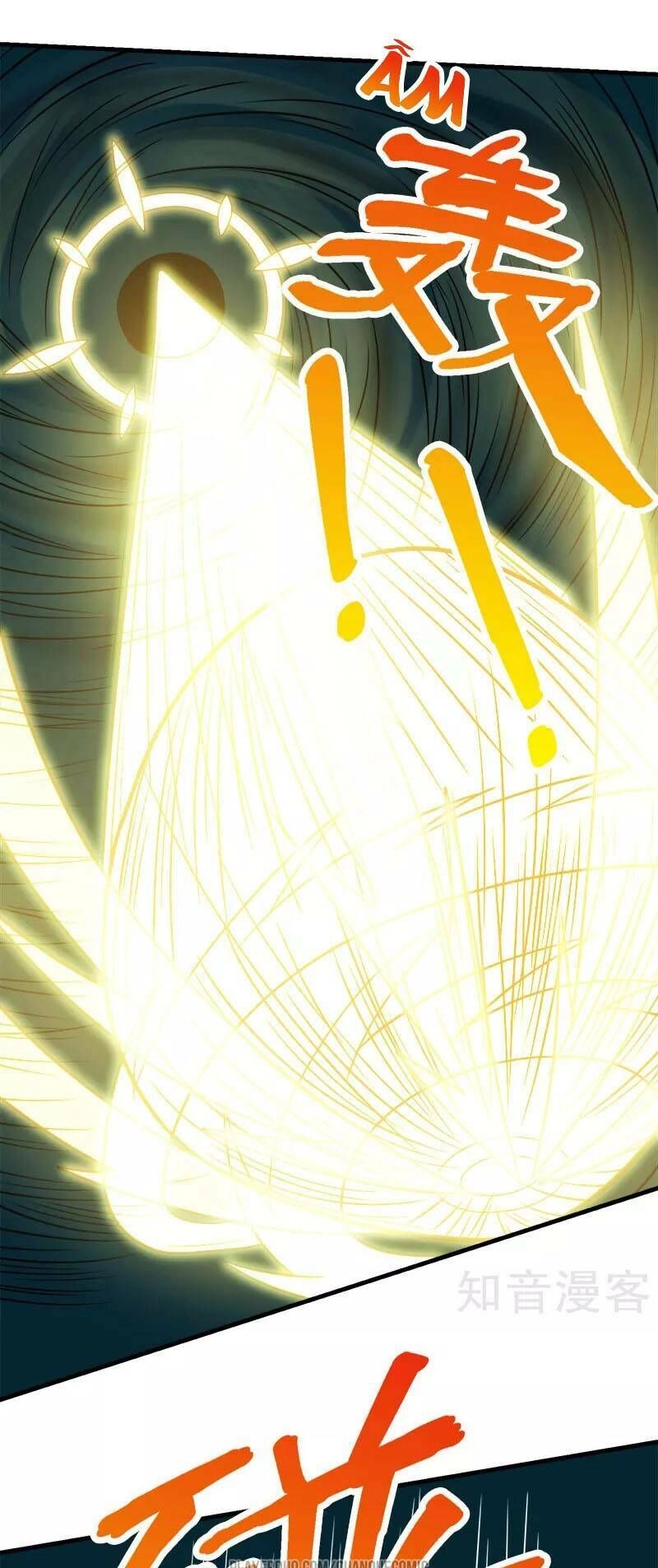 Kiếm Vũ Chapter 52 - 22