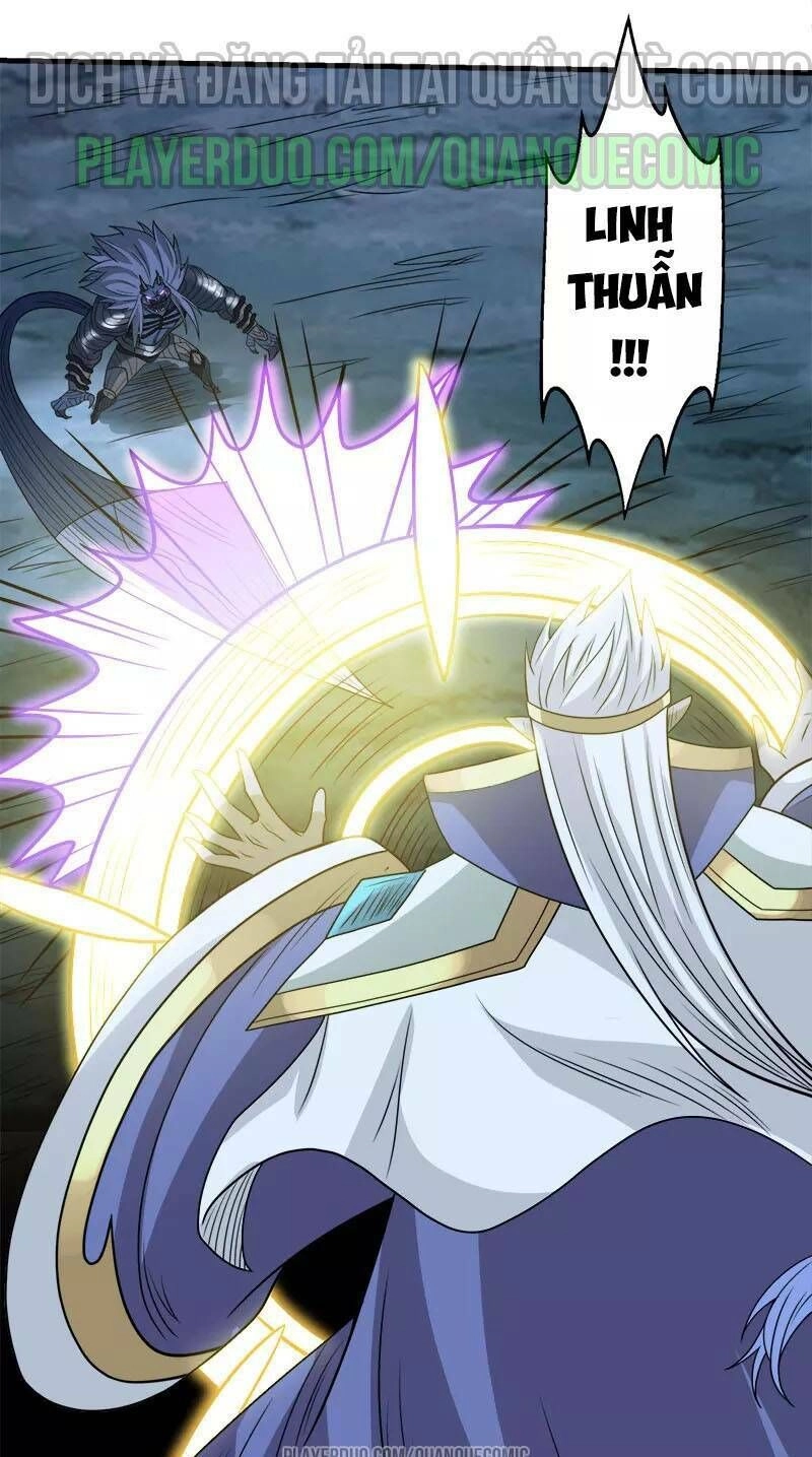 Kiếm Vũ Chapter 52 - 24