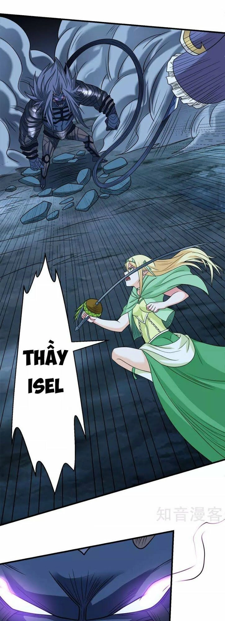 Kiếm Vũ Chapter 52 - 26