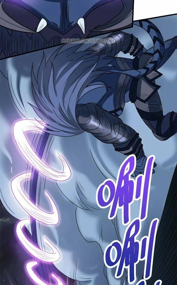 Kiếm Vũ Chapter 52 - 27