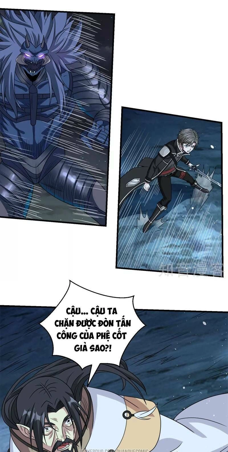 Kiếm Vũ Chapter 53 - 1