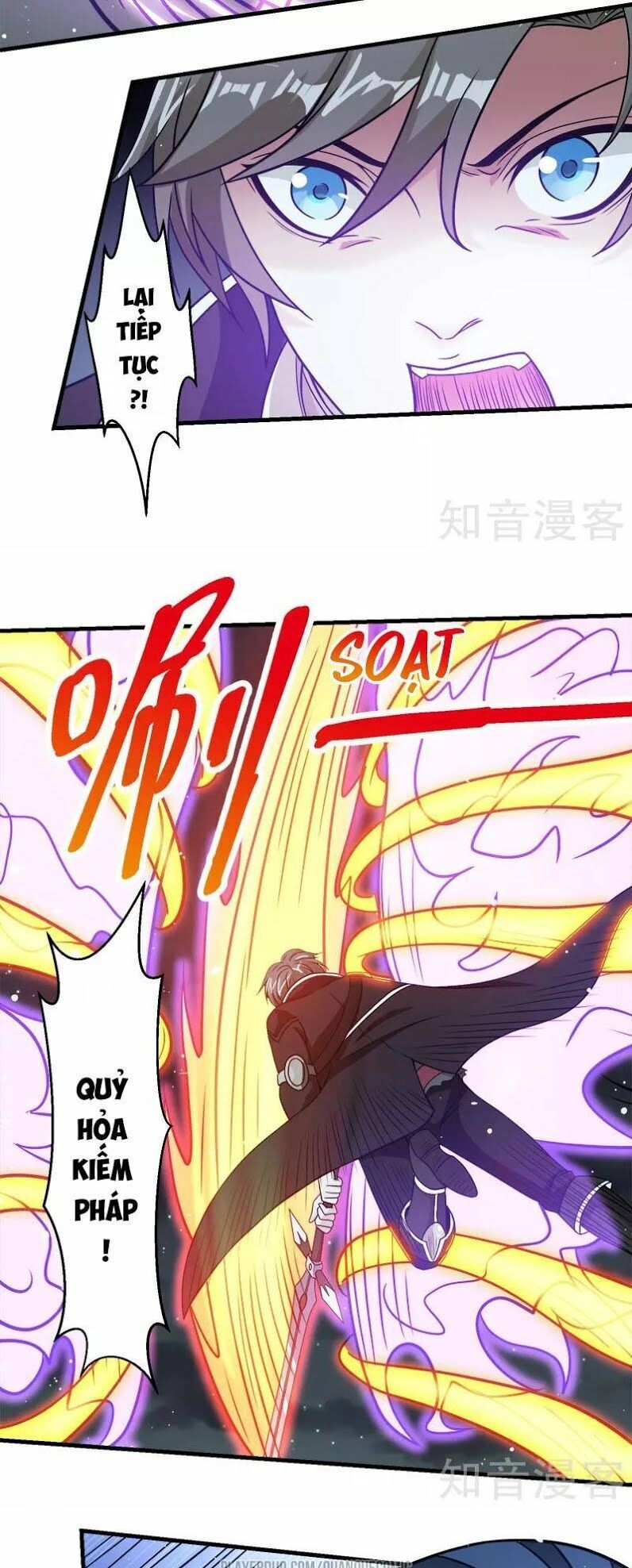 Kiếm Vũ Chapter 53 - 3