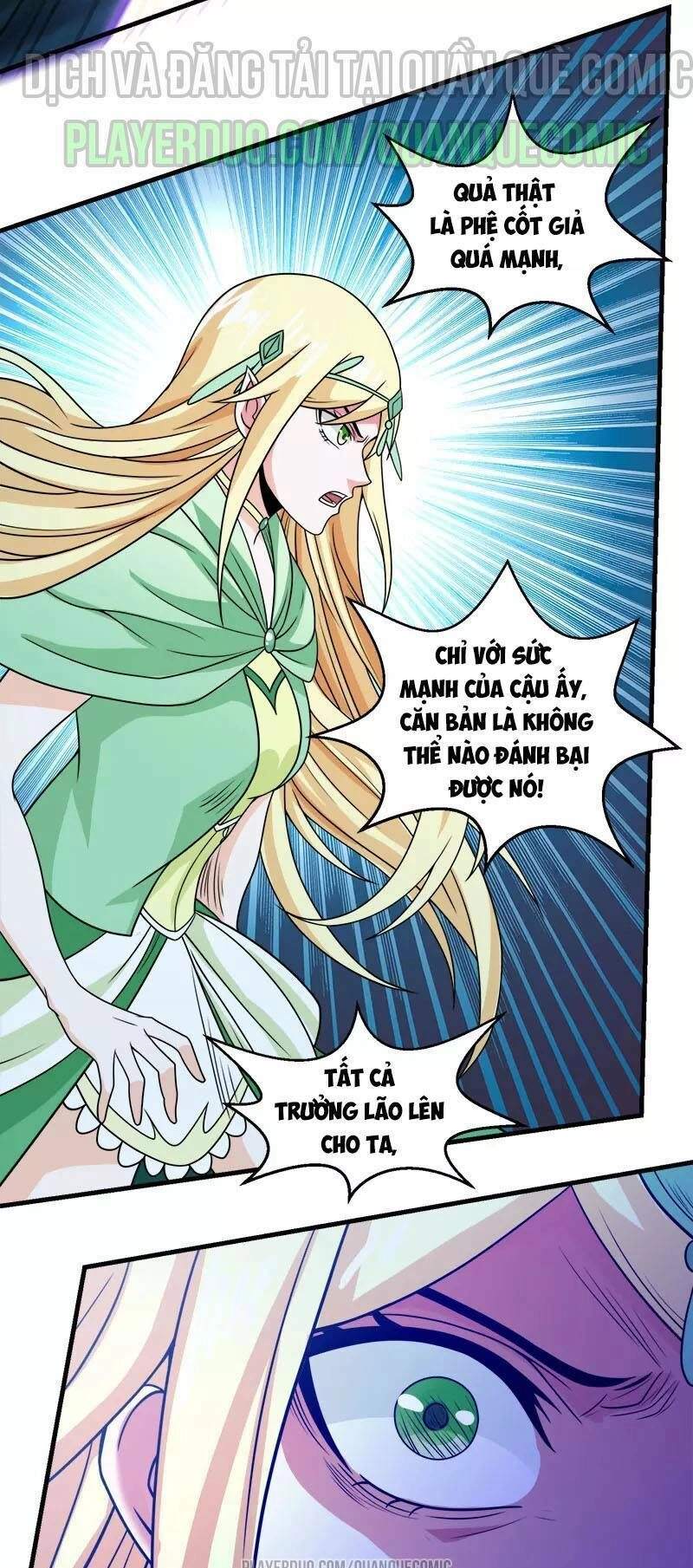 Kiếm Vũ Chapter 53 - 5