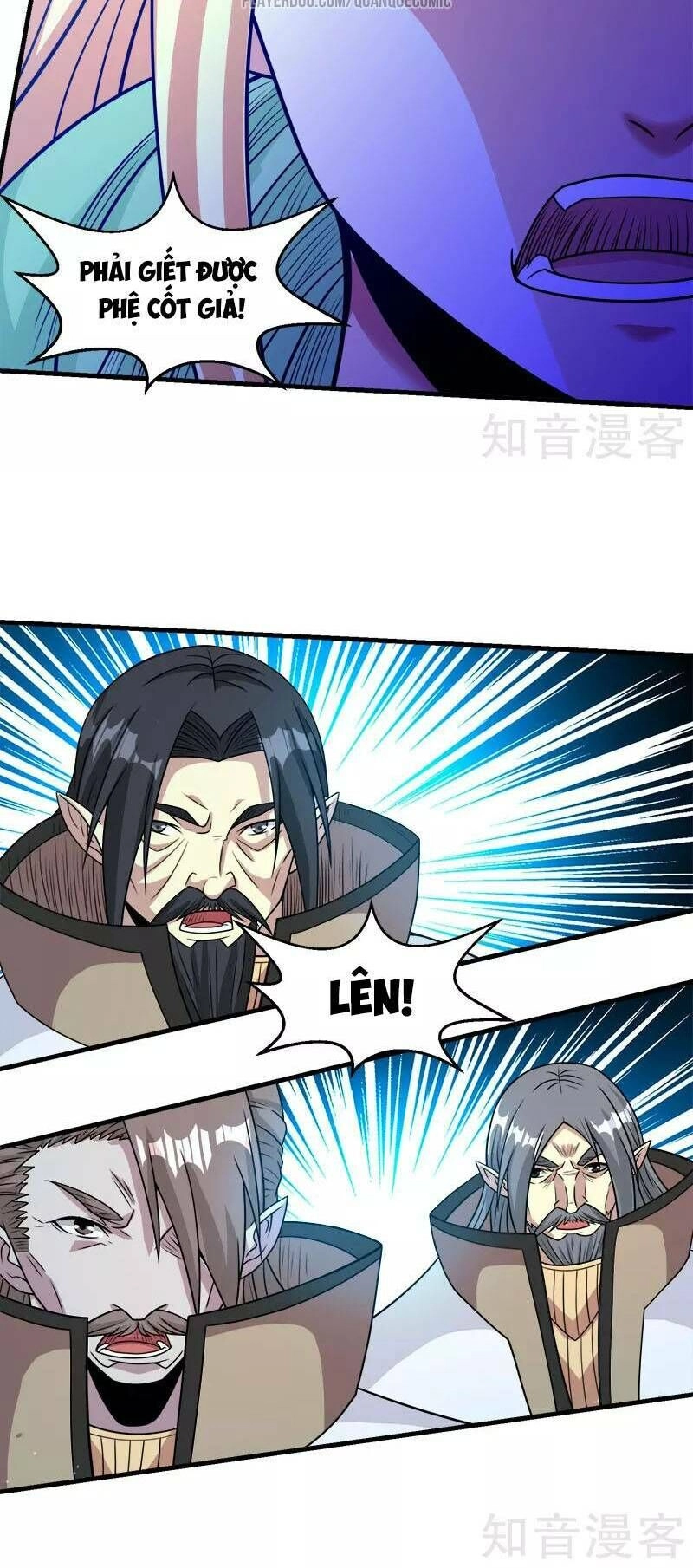 Kiếm Vũ Chapter 53 - 6