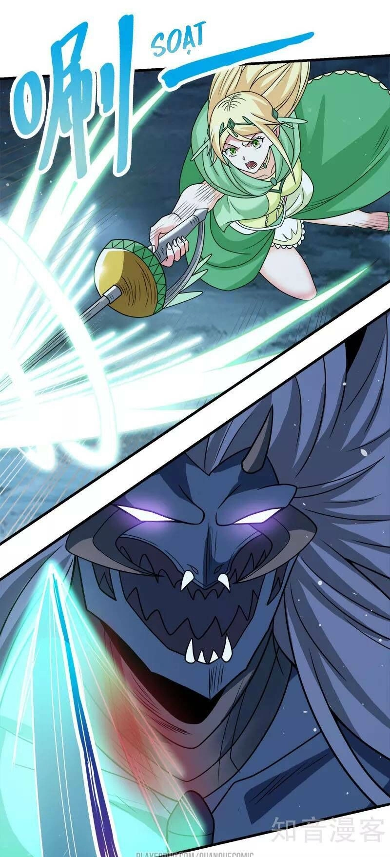 Kiếm Vũ Chapter 53 - 10