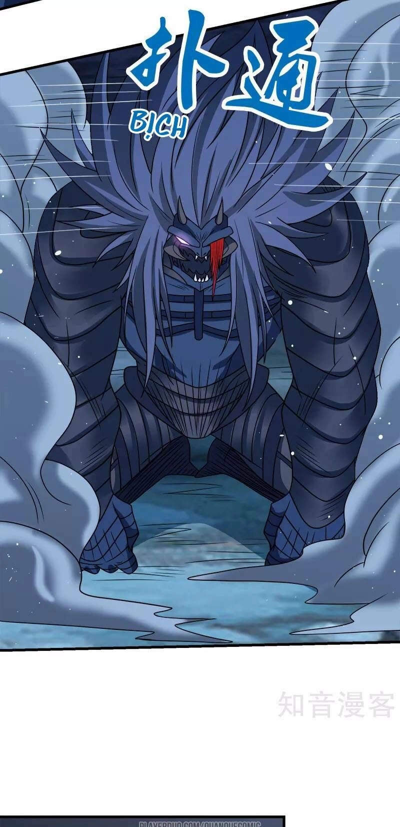 Kiếm Vũ Chapter 53 - 20