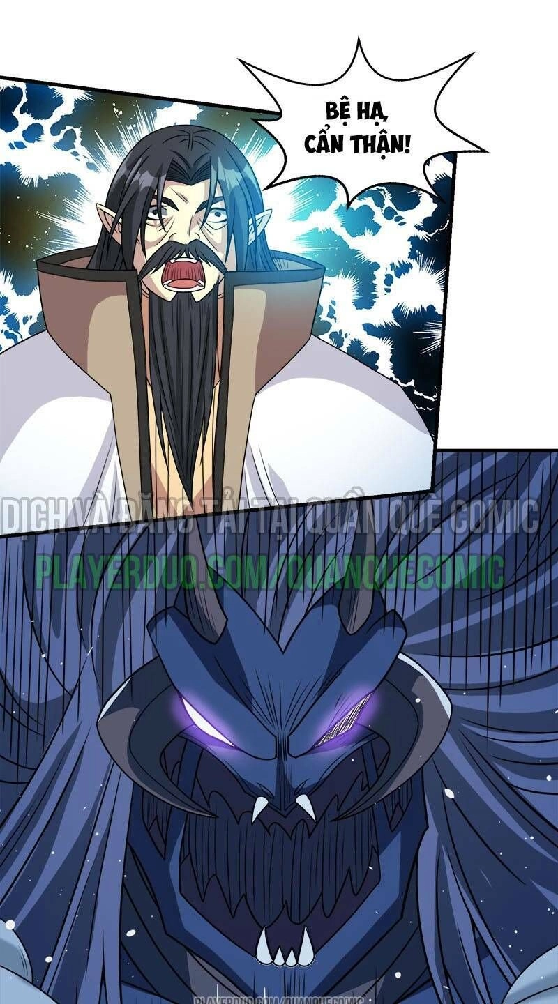 Kiếm Vũ Chapter 53 - 22