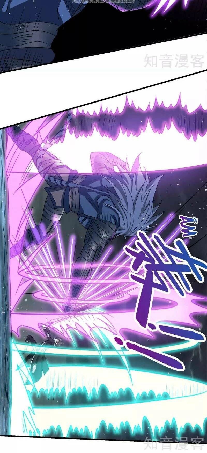 Kiếm Vũ Chapter 53 - 25